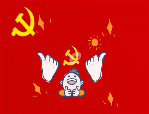 组织生活会个人对照检查情况报告发言材料
